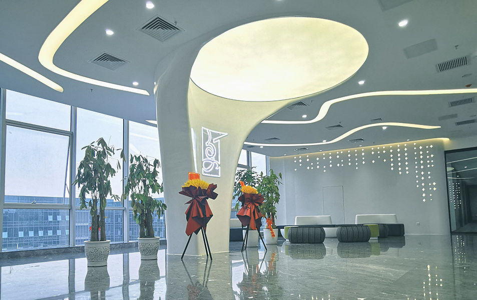Trung Quốc ZEIT Group hồ sơ công ty